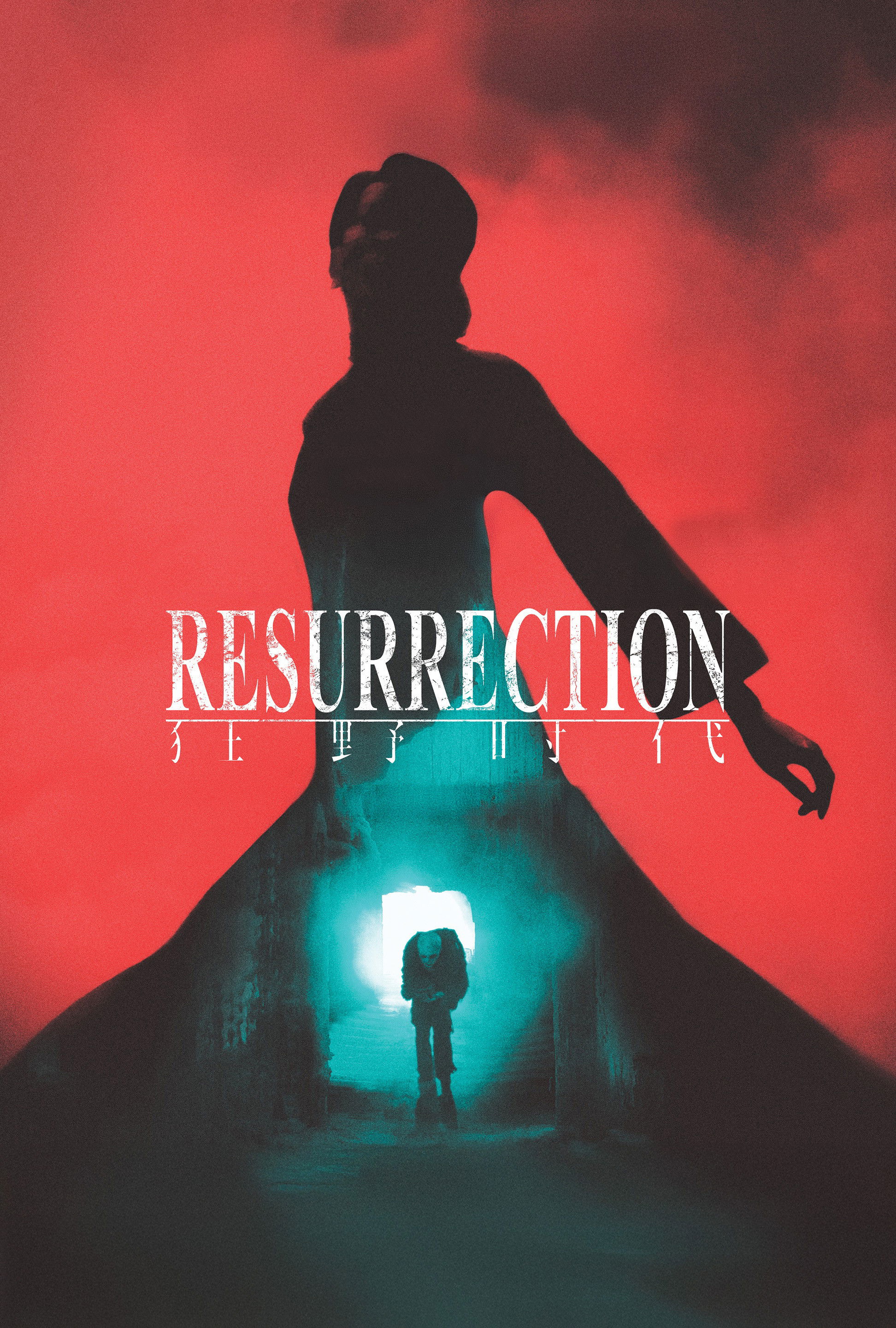 Resurrection poster