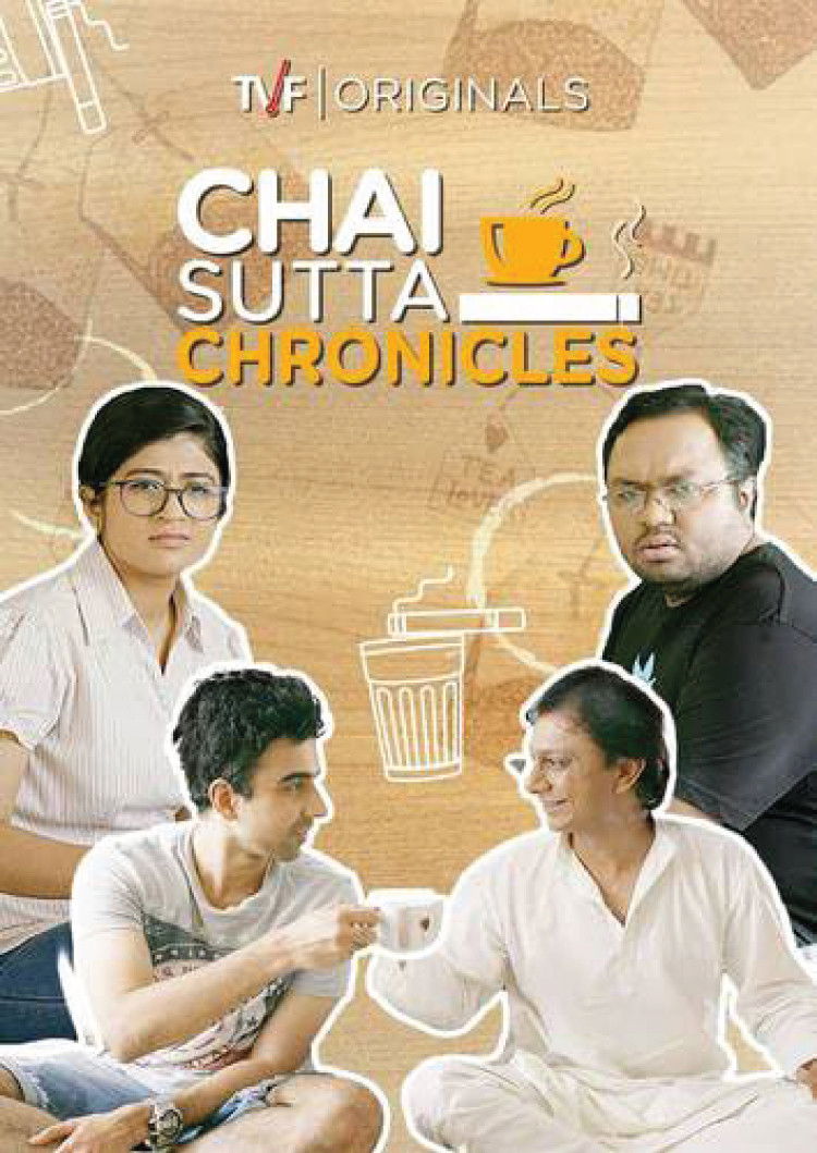 Season 1 poster
